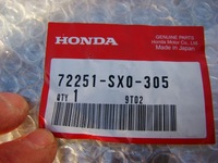 фото thumb №5, Honda odyssey подъемник стекло передней левый now.