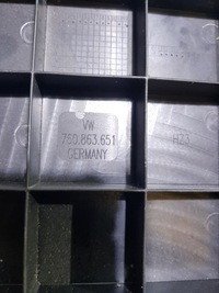 фото thumb №5, Защита полка правые перед vw touareg iii 760863651