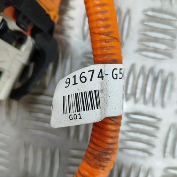 фото thumb №9, Kia niro 2020 другая жгут провод / кабели