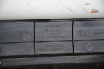фото thumb №10, Kia sorento iii 15- планка порогова ліва+ права 87751-p2000 87752-p2000 нове