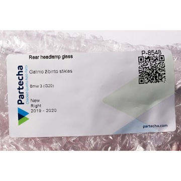 фото thumb №7, Bmw 3 g20 стекло фара заднего 63217420450