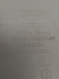 фото thumb №5, Бачок омывателя citroen c4 iii e-c4 electric 2020-9833870480