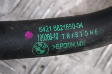 фото thumb №7, Дроти води водяний bmw g07 x7 6821663 6821664