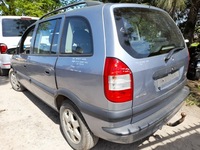 фото thumb №12, Opel zafira a дверь левый перед левая передние z163