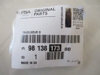 фото thumb №16, Citroen c3 iii молдинг порог правая nowa