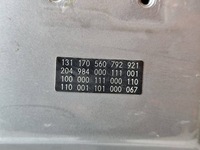 фото thumb №7, Mercedes glk x204 lift капот крышка двигателя 204984000 131170560