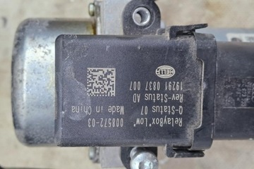 фото thumb №7, Насос вакуум seat ibiza v kj1 1k0612181f бензин 70kw 2020