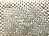 Audi q7 2 4m накладка тепловая 4m0825661n Недорого, фото thumb