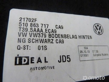 фото thumb №8, Vw golf 7 sportsvan обивка зад 510863717