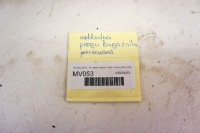 Купить Mv053 fiat tipo 2 накладка порог багажника седан, фото thumb