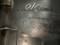 Накладка крышка на двигатель infiniti q50 2.2d 140414gc0b с Разборки, фото thumb