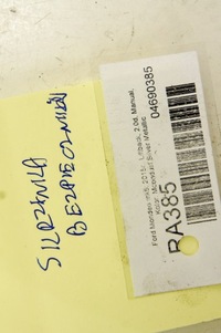 фото thumb №7, Ra385 ford mondeo mk5 коробка запобіжників bsi fu5t-15604-dfb