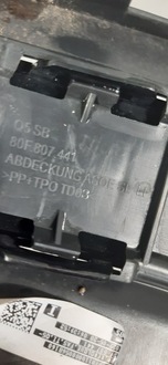 фото thumb №7, Audi q5 80a s-line решётка бампера заднего 80f807441
