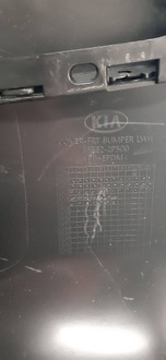 фото thumb №9, Kia sorento ii 2 lift 12-14 бампер перед передній 86511-2p000