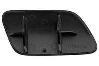 фото thumb №2, Заглушка розпилювача фара g11 51117405595