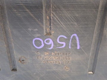 фото thumb №8, Skoda fabia захист pod бампер плита двигуна 6q0825237ab