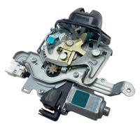 фото thumb №8, Замок кришки багажника renault koleos ii