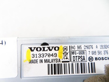 фото thumb №7, Дисплей volvo s60 ii 31337049 7609501276