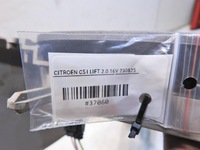 фото thumb №7, Тунель середній citroen c5 i рестайлінг 9632613977