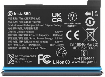 Akumulator INSTA360 1800 mAh do kamery X3