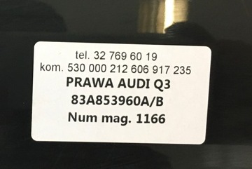 фото thumb №6, Audi оригинальный номер 83853960a/b