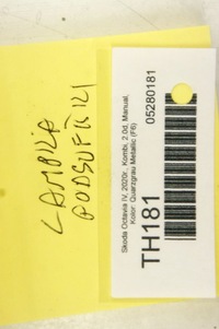 фото thumb №7, Th181 skoda octavia iv лампа потолочный перед 5e3959561