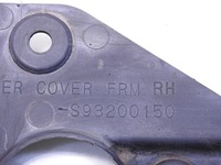 фото thumb №7, Защита двигателя правая subaru forester iii 2.0 d