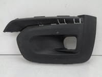 фото thumb №1, Peugeot rifter proace решітка бампер правий перед