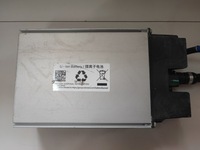 фото thumb №8, Акумулятор акумулятор акумулятор volvo xc60 ii 2 32371368