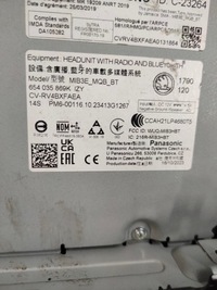 фото thumb №9, Skoda kamiq scala дисплей монитор радио навигации mib-3 654035869k