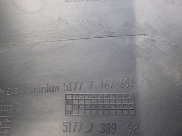 фото thumb №5, Mini countryman s jcw f60 поріг правий накладка