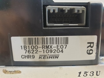 фото thumb №9, Honda civic viii гібрид модуль блок керування pdu