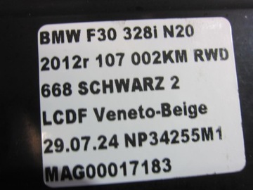 фото thumb №12, Bmw f30 f31 кріплення ковзун бампера заднього smart 7256921 51127256921