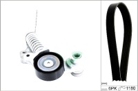 фото thumb №2, Schaeffler ina 529 0485 10 набор ремень клиновой многоручейковый