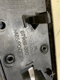 фото thumb №8, Планка ґрати повітропровід mercedes w204 07969-000