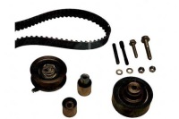 фото thumb №1, Schaeffler ina 530 0082 10 набор ремень распределительного вала