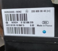 Насос замка центрального різні номери - mercedes w215-w220 рестайлінг Зі Шроту, фото thumb