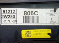 Коробка предохранителей hyundai grand santa fé 912122w290 2.2l дизель 145kw Киев, фото thumb