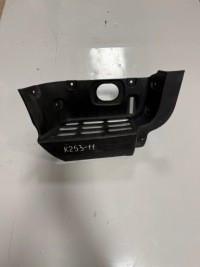 фото thumb №1, Підніжка підніжка кабіни правий nissan cabstar nt400