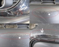 фото thumb №13, Бампер перед переднє fiat 500l 500 l 12-17