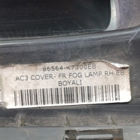 фото thumb №9, Hyundai i10 iii 3 n-line 2021 решётка бампера правая передняя 86564-k7300