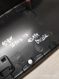 фото thumb №5, 10167. lexus nx оббивка кришки багажник 67750-76030