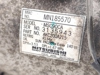 фото thumb №7, Mitsubishi lancer компрессор / компрессор кондиционера a/c 1.6 бензин 2005