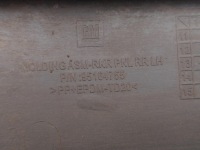 Vauxhall mokka молдинг поріг лівий 2013 suv 4/5dr 95164755 12-24 1.6 Зі Шроту, фото thumb