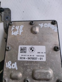 фото thumb №5, Bmw x1 f48 модуль блокування диференціал 9470037