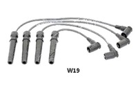 фото thumb №11, Набор трубопровод зажигания ashika 132-0w-w19