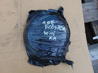 фото thumb №11, Сцепление полный ecosport mk2 2017 1.0 ecoboost