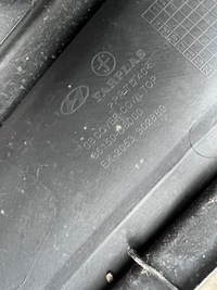 фото thumb №10, Hyundai i20 ii 14-18 панель під лобовим склом пластиковий європа 86150-c8000