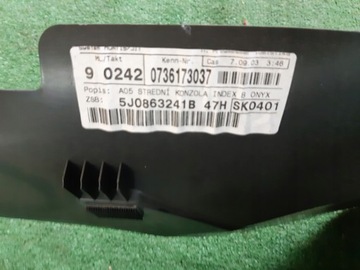 фото thumb №8, Skoda roomster туннель средний 5j0863241b