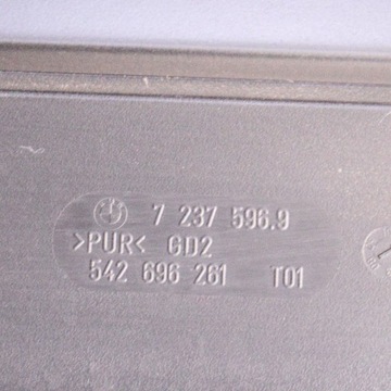 фото thumb №7, Bmw 5 gt f07 2011 люк комплект